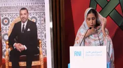 بوعيدة: القيادة الملكية الحكيمة حسمت النزاع المفتعل حول مغربية الصحراء في انتصار دبلوماسي وتاريخي