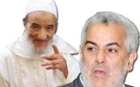 إلياس العماري يصف جماعة العدل و الإحسان بالقاعدة الخلفية لحكومة بنكيران