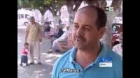 تحديات الحكومة المقبلة