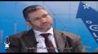 مشروع قانون المالية 2013
