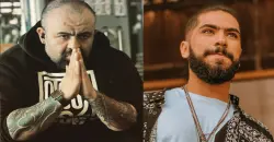 "دون بيغ" يدخل على خط قضية "طوطو"