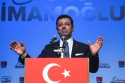 القضاء التركي يصدر حكمه بحق رئيس بلدية إسطنبول أكرم إمام أوغلو