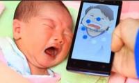 جهاز جديد يكشف سبب بكاء طفلك في 10 ثوان فقط!