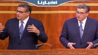 أخنوش: الجميع مدعوون لأداء واجباتهم التضامنية حسب مدخولهم الشهري