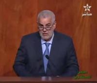 بنكيران يعترف بالمخاطر التي تهدد أنظمة التقاعد