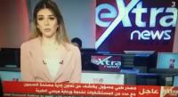 خطأ فادح من مذيعة مصرية خلال اذاعة خبر وفاة مرسي (فيديو)