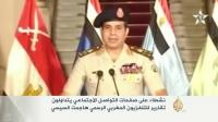 الجزيرة و اللهجة الجديدة للإعلام المغربي تجاه مصر