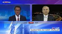 بكين والرباط.. اتفاقيات لبناء علاقة استراتيجية