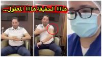 طبيب رياضي مغربي بالامارات يحكي تجربته عند التلقيح لأول مرة ضد كورونا