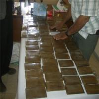 الجيش يفكك شبكة لتهريب المخدرات عبر الحدود