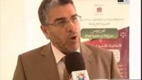 الحكومة تقرر مقاضاة جريدة الباييس