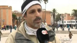آراء المغاربة حول الإرث