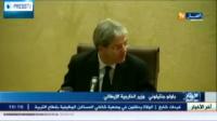 زلة لسان خطيرة لوزير الخارجية الايطالي في الجزائر يصف الجزائر بإسرائيل