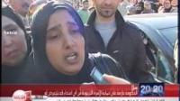 أم المعتدي على الأستاذ بسكين  :"ولدي مربي  !!"