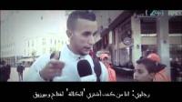 رجاوي: انا من كنت أشتري 'الكالة' لفتاح و بورزوق