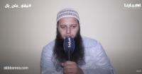 الراقي المغربي أحمد نافع: الأطفال الزوهريين لا وجود لهم.. وأتحدى أي شخص يقول العكس