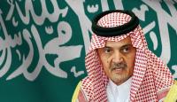 وفاة وزير الخارجية السعودى السابق الأمير سعود الفيصل