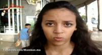 نختلف من أجل مغرب أفضل 