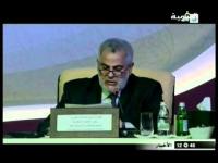 رئيس الحكومة بنكيران في الدوحة 