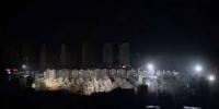 تفجير حي صيني في 10 ثوان !
