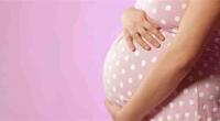 أسباب الإسهال لدى الحامل وطرق علاجه