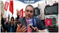 المعارض لطفي غرس: الجزائر أرسلت 20 طنا من السكر المسرطن هدية للشعب التونسي