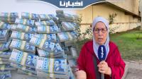 مهاجرة مغربية بإيطاليا تكشف تفاصيل تعرضها للنصب في 57 مليون من طرف زوج أختها