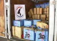 عملية مشتركة مغربية فرنسية تطيح بشبكة دولية تجارة في المخدرات