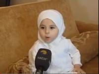 طفلة تركية في السنة الثالثة من عمرها تحفظ 37 سورة من القرآن