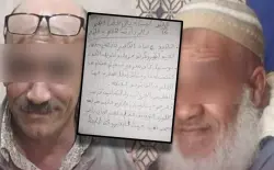 مصادر أمنية تكشف ل"أخبارنا" حقيقة مذكرة سفاح ابن أحمد الخطيرة