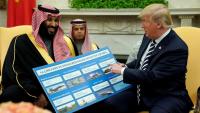 بعد اشتعال الأوضاع في المنطقة..."بن سلمان" يستنجد بالجيش الأمريكي و"ترامب" يؤكد أن السعودية ستدفع بسخاء