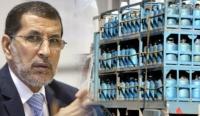 أخيرا..."العثماني" يكشف عن الموقف الرسمي للحكومة من الزيادة في ثمن "البوطا" السنة المقبلة