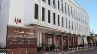 مقر المديرية العامة للأمن الوطني بالرباط