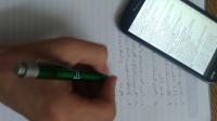 تلاميذ بالرباط يعتدون على أستاذ بالسب و الضرب بعدما منعهم من الغش