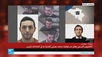 بلجيكا: توقيف محمد عبريني المشتبه به في اعتداءات باريس