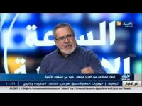 عسكري" جزائري متقاعد"المخزن المغربي تحالف مع هتلر وموسوليني وفرانكو لاسقاط الجمهورية الاسبانية