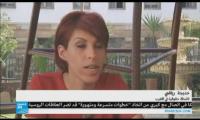 مغربيات يطالبن بحرية الجسد والاجهاض