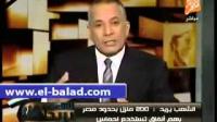 أحمد موسى .. البرادعي انضم للتنظيم الدولي للإخوان