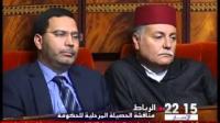 تفاصيل الجلسة البرلمانية لرد رئيس الحكومة على انتقادات فرق المعارضة