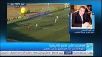 رئيس جريدة المنتخب وغرتس