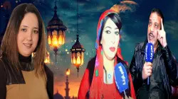 السيناريست "بشرى بلواد" تجمع "بوطازوت" و"دادس" في عمل كوميدي جديد