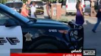 مقتل 4 بإطلاق نار في "تكساس" الأمريكية