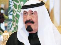 السعودية تمنع الاحتجاج لأنه يتعارض معّ تعاليم الشريعةّ
