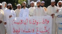 أئمة المغرب ينتفضون اليوم ويهددون بثورة عارمة 