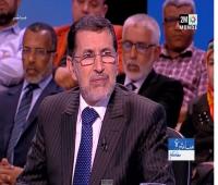 العثماني في مباشرة معكم ومستجدات الساحة السياسية