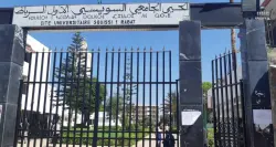مجلس الحكومة يصادق على مشروع مرسوم يتعلق بالمؤسسات الجامعية والأحياء الجامعية