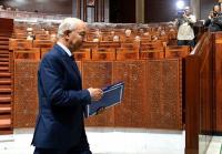 وجهوم قاسح...منتخبون تحدوا القانون ورفضوا التصريح بممتلكاتهم
