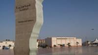 بهدف السيطرة على الوضع...إجراءات مشددة ومنع حافلات نقل المسافرين من الدخول إلى جهة مغربية بدءا من الغد