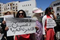 ما تقيش ولدي: الدولة تنهج سياسة النعامة تجاه تعرض أطفال مغاربة لاعتداءات جنسية