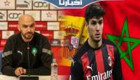 "الركراكي" يوضح بشأن عدم المناداة على "إبراهيم دياز"